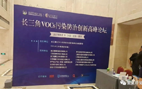 浙江聚英 | 努力創(chuàng)造更好的產品,提供更優(yōu)的服務