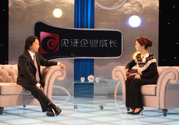 南陽(yáng)銀通王總央視網(wǎng)企業(yè)頻道《見證企業(yè)成長(zhǎng)》高端訪談現(xiàn)場(chǎng)照